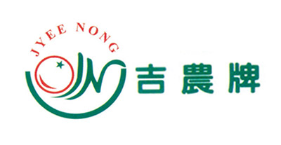吉農牌商標