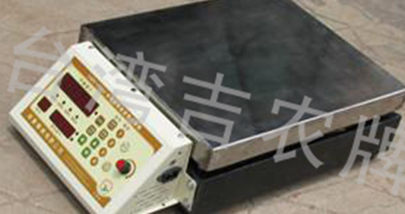 TN45型電子選果機