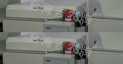 水果清洗機